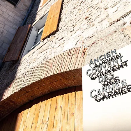 A Baldaquin Du Cloitre * Ναρμπόν